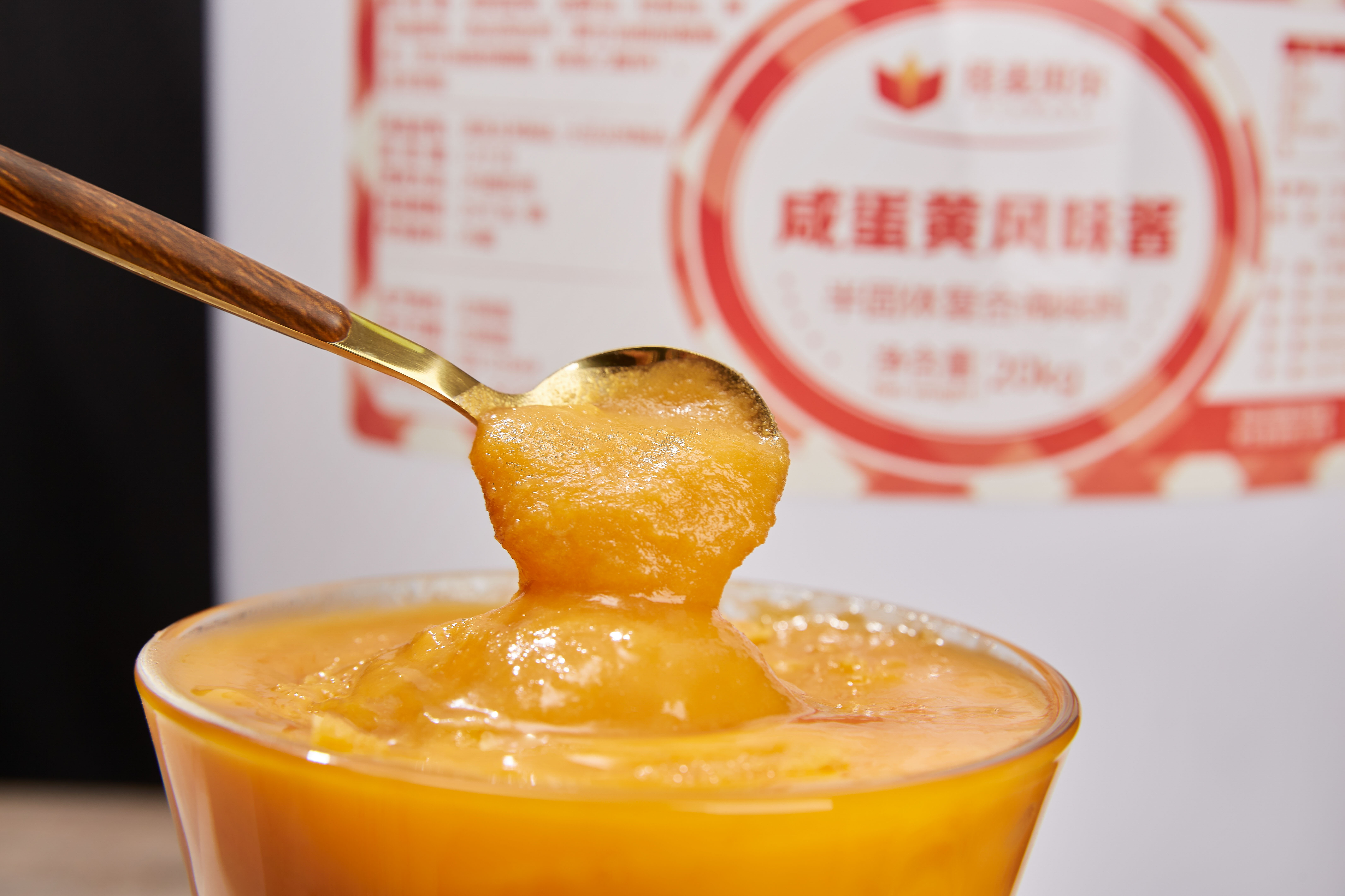 10201163咸蛋黃風(fēng)味醬 10201163咸蛋黃風(fēng)味醬